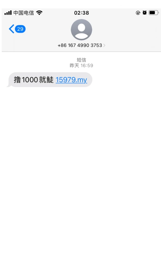 1573_56KGA3EE9RXZ9JC.webp