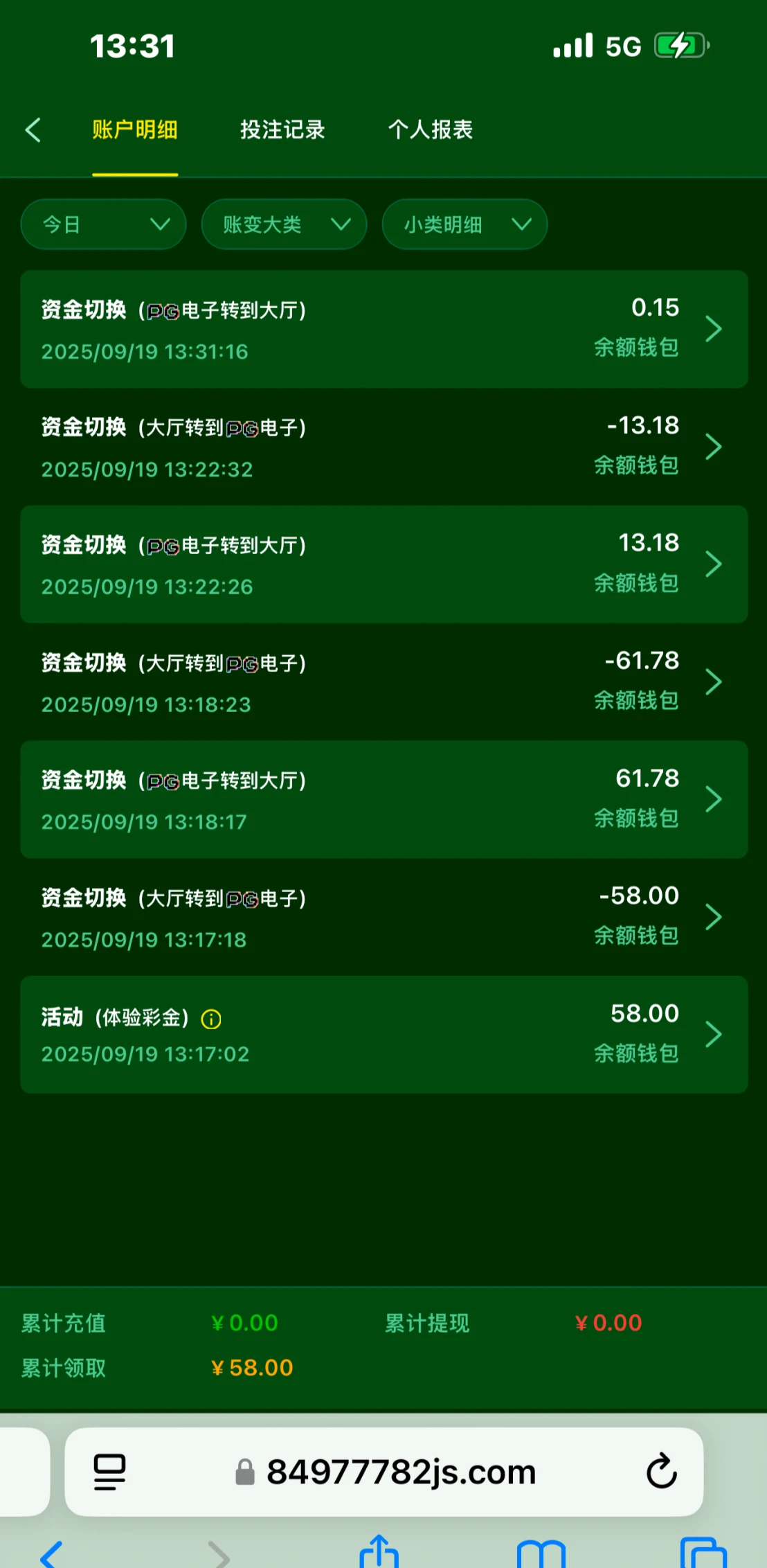 IMG_20250919_155353.webp